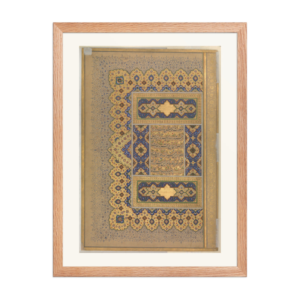 Illuminated 'Unwan in Lapis and Gold — Shah Jahan Album | Restored Mughal Wall Art — view 3