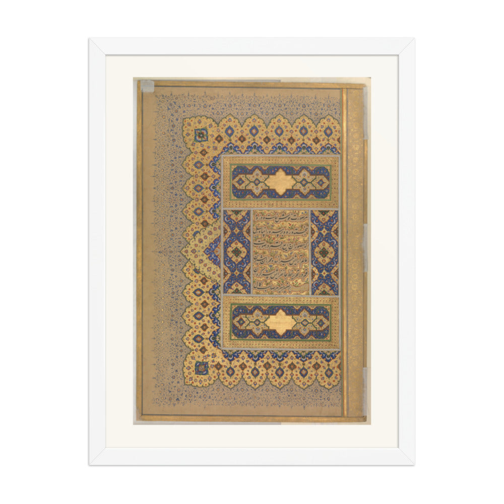 Illuminated 'Unwan in Lapis and Gold — Shah Jahan Album | Restored Mughal Wall Art — view 5