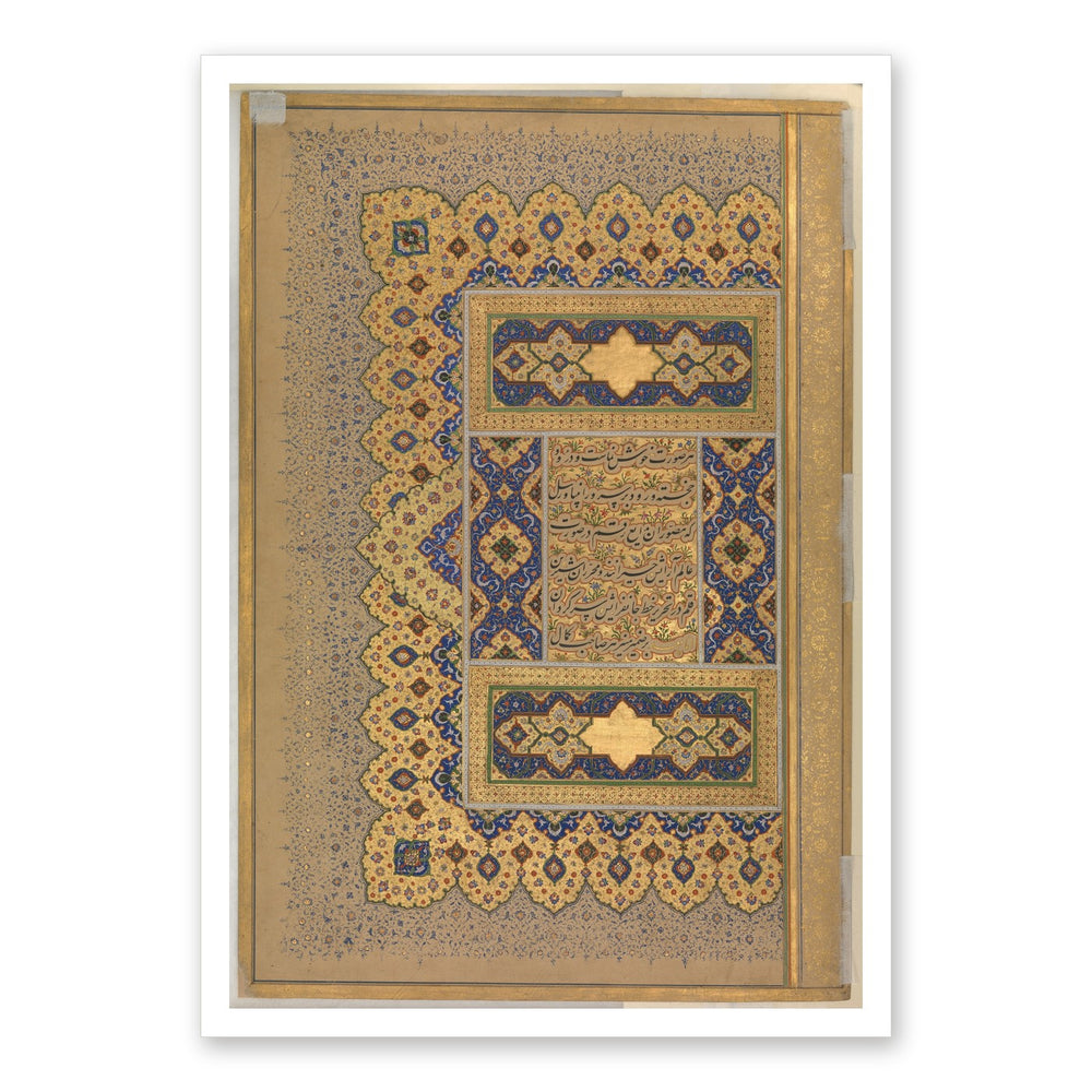 Illuminated 'Unwan in Lapis and Gold — Shah Jahan Album | Restored Mughal Wall Art — view 7