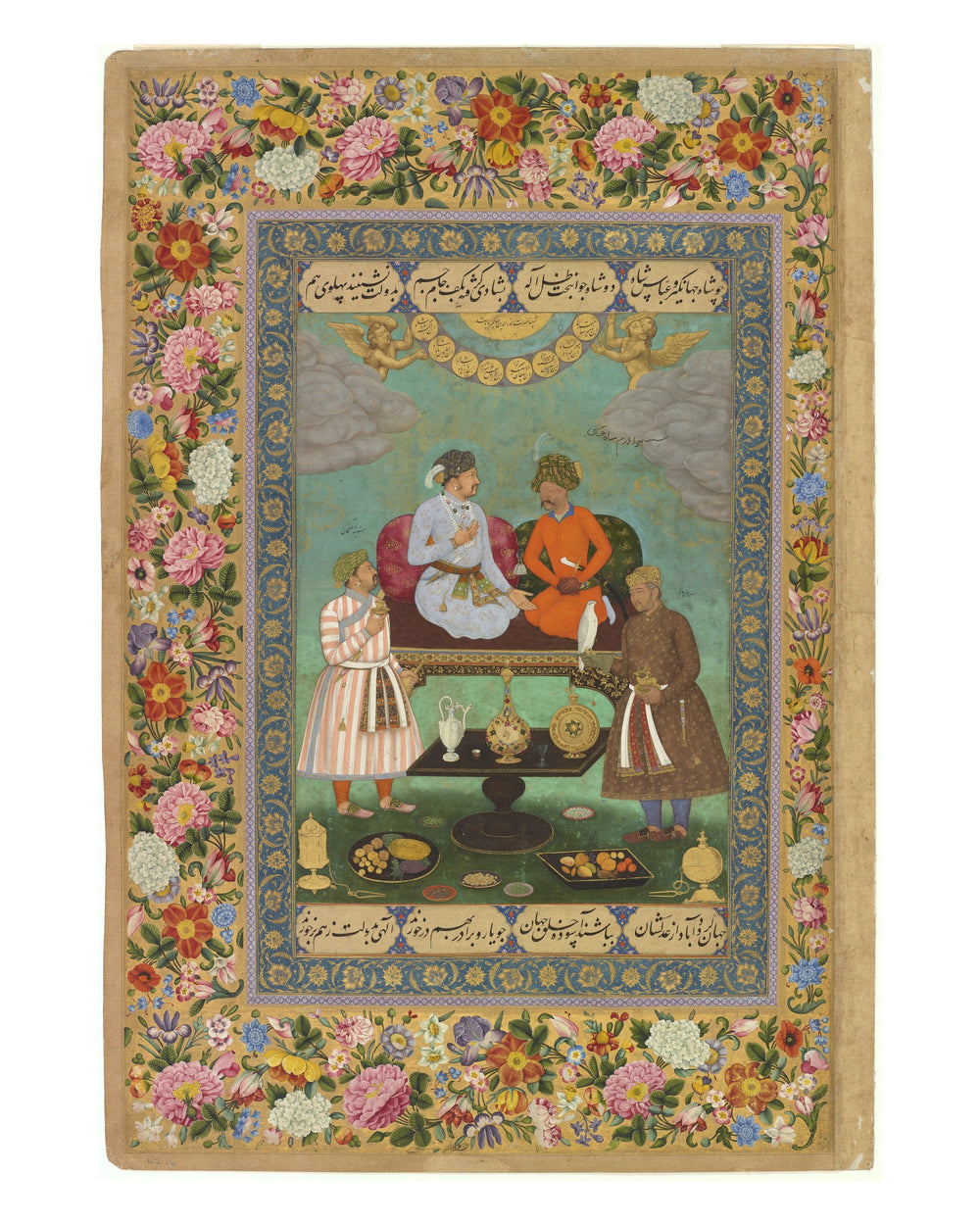 Jahangir Entertains Shah Abbas — Folio from the St. Petersburg Album — view 7