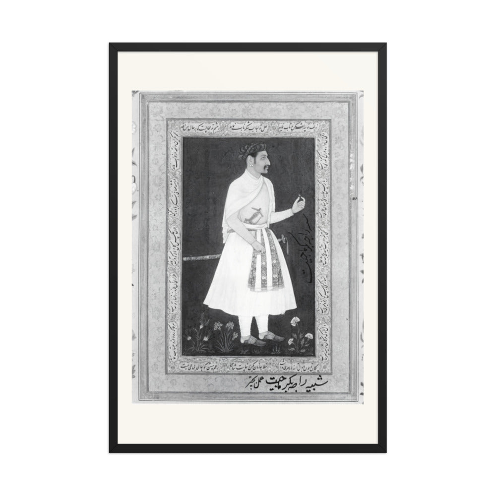 Portrait of Raja Bikramajit (Sundar Das) — Shah Jahan Album Folio | Restored Mughal Wall Art — view 8