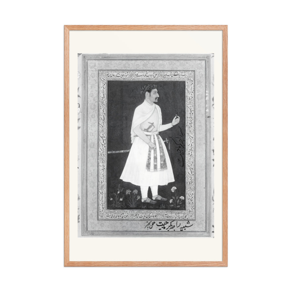 Portrait of Raja Bikramajit (Sundar Das) — Shah Jahan Album Folio | Restored Mughal Wall Art — view 9
