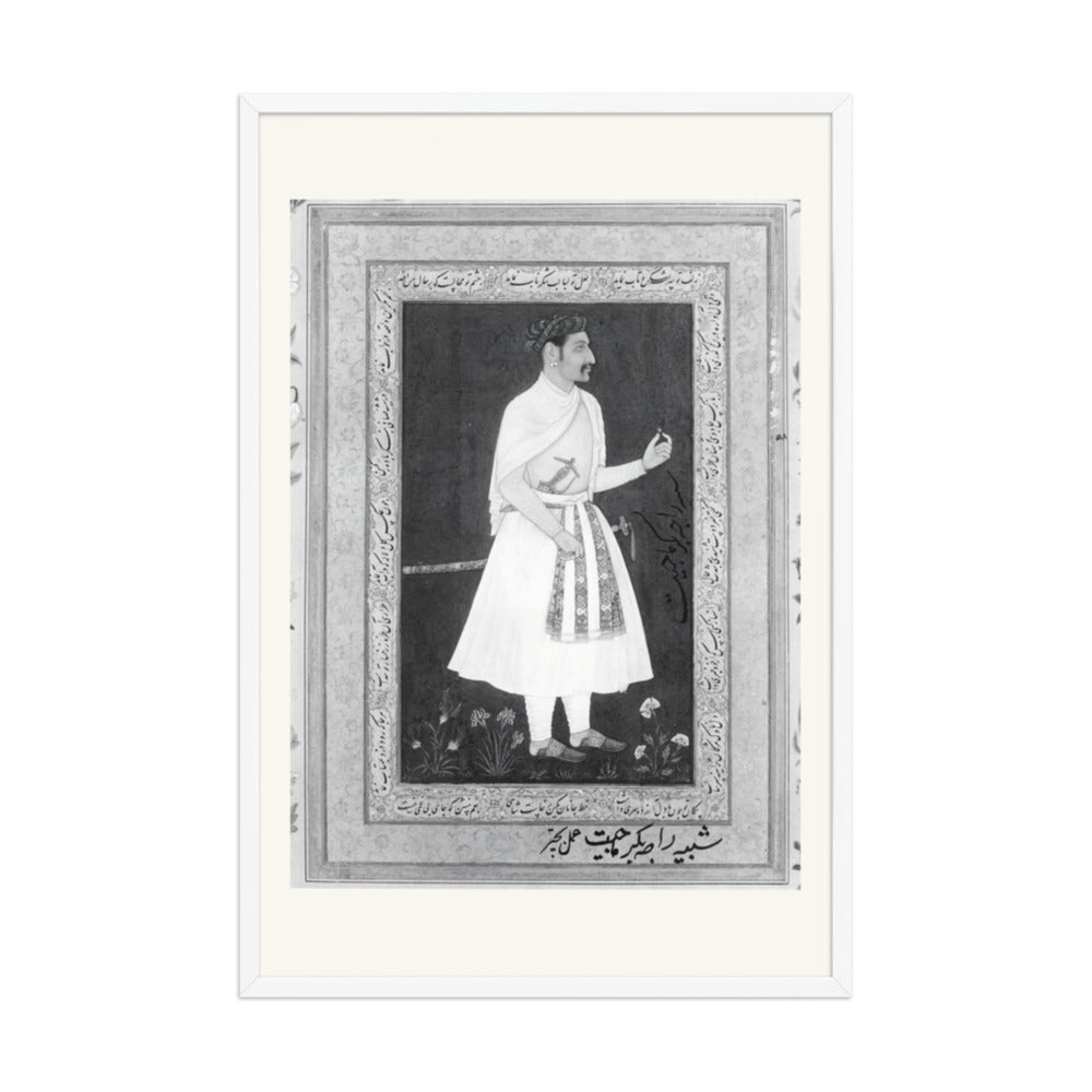 Portrait of Raja Bikramajit (Sundar Das) — Shah Jahan Album Folio | Restored Mughal Wall Art — view 10