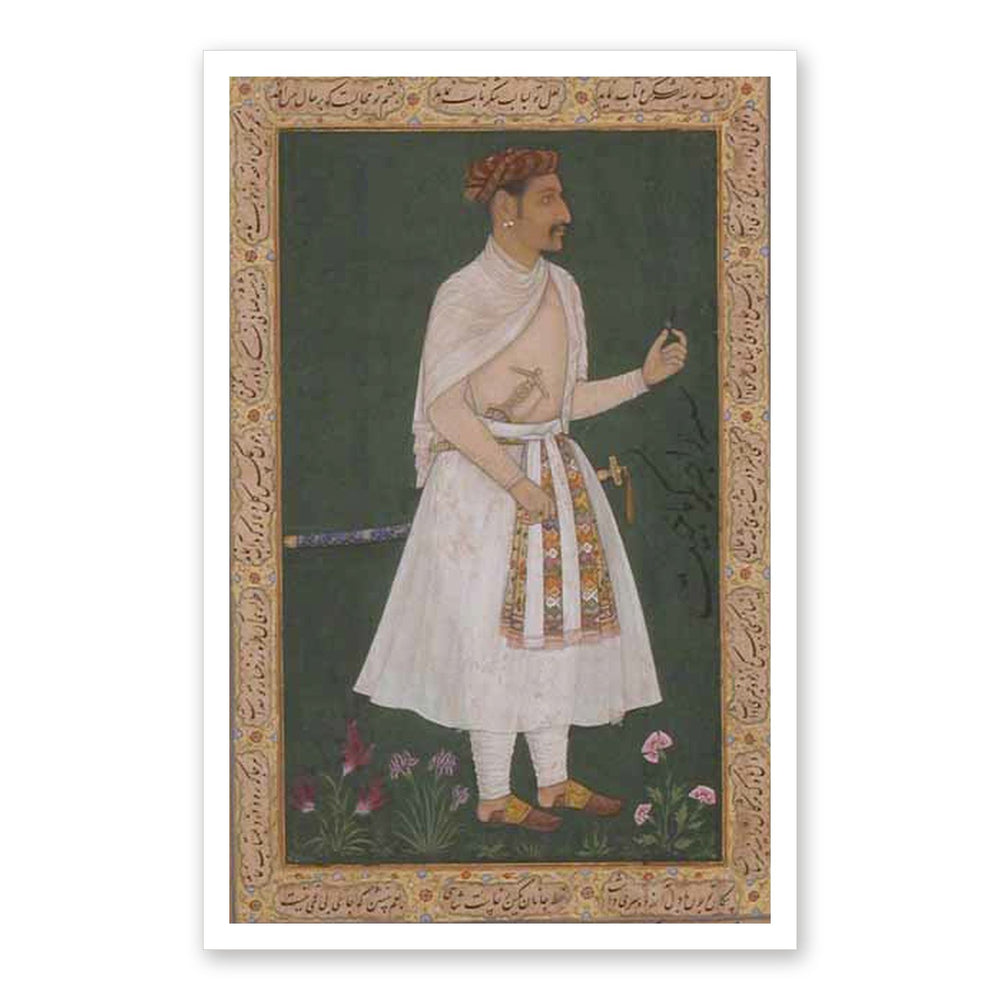 Portrait of Raja Bikramajit (Sundar Das) — Shah Jahan Album Folio | Restored Mughal Wall Art — view 7