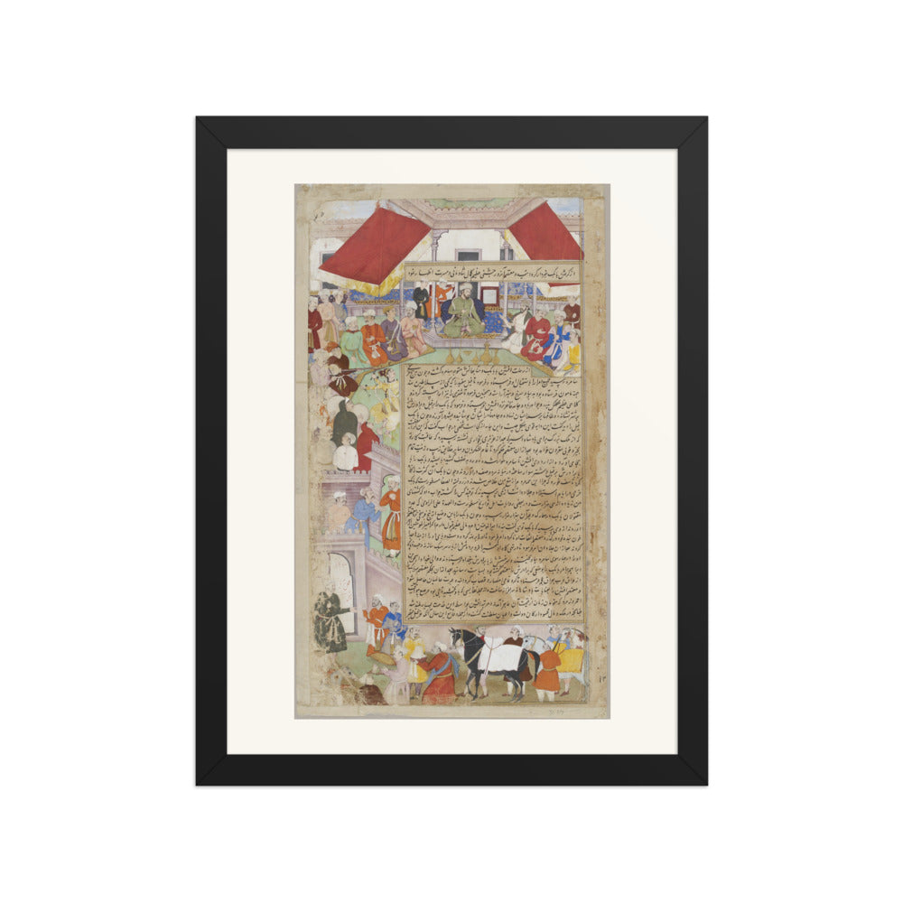 A Banquet Scene from the Tarikh-i-Alfi | Restored Mughal Wall Art — view 2