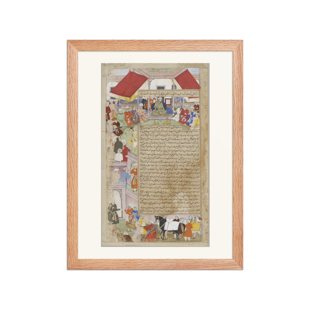 A Banquet Scene from the Tarikh-i-Alfi | Restored Mughal Wall Art — view 4