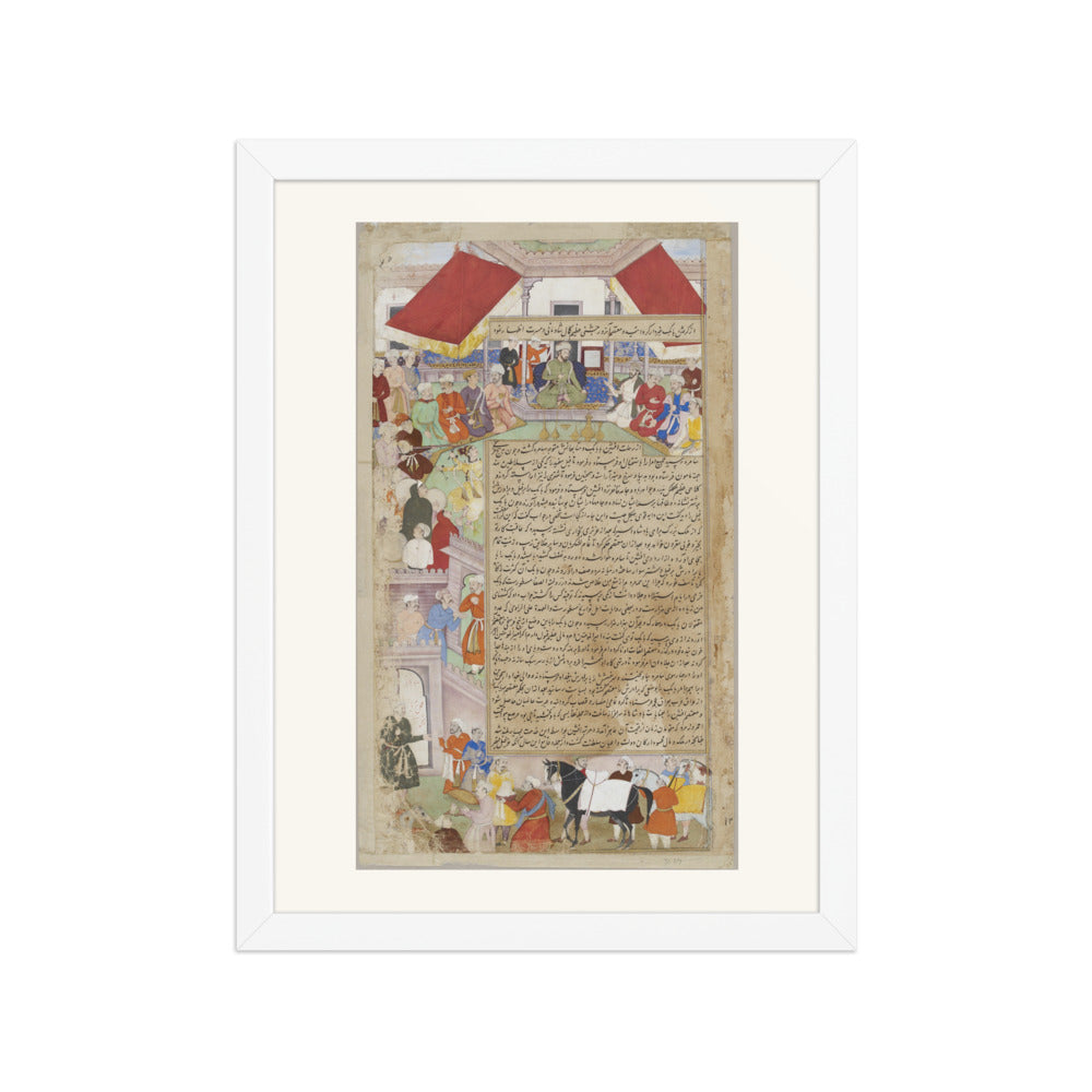 A Banquet Scene from the Tarikh-i-Alfi | Restored Mughal Wall Art — view 6