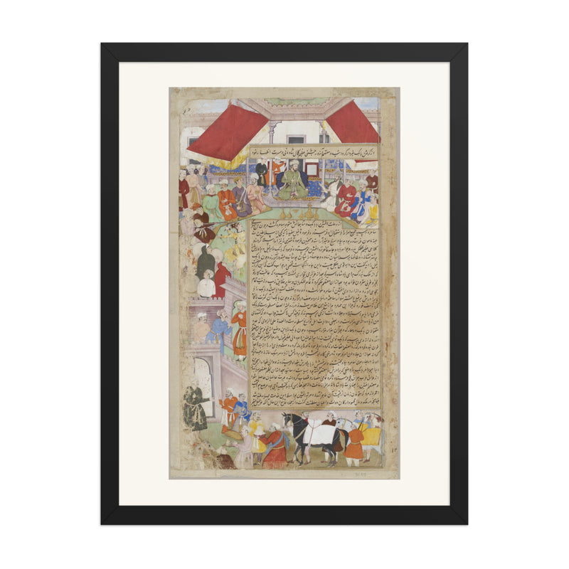 A Banquet Scene from the Tarikh-i-Alfi | Restored Mughal Wall Art
