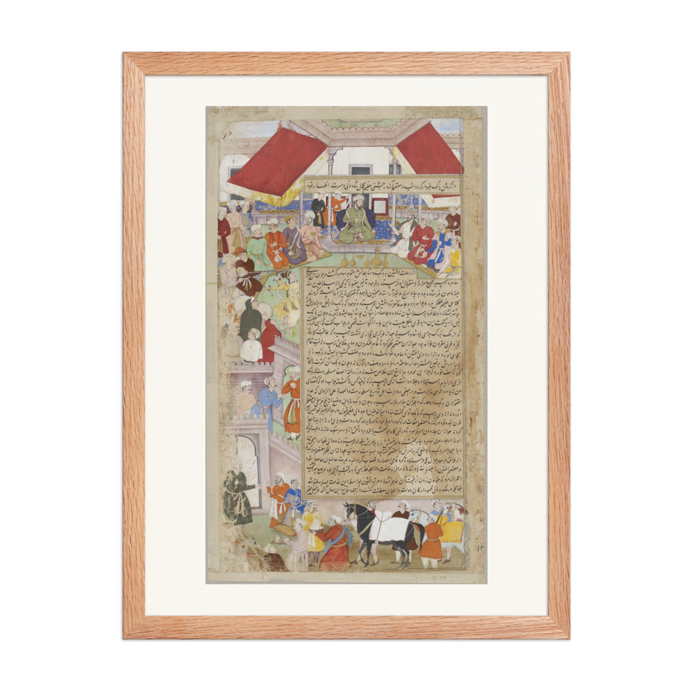 A Banquet Scene from the Tarikh-i-Alfi | Restored Mughal Wall Art — view 3