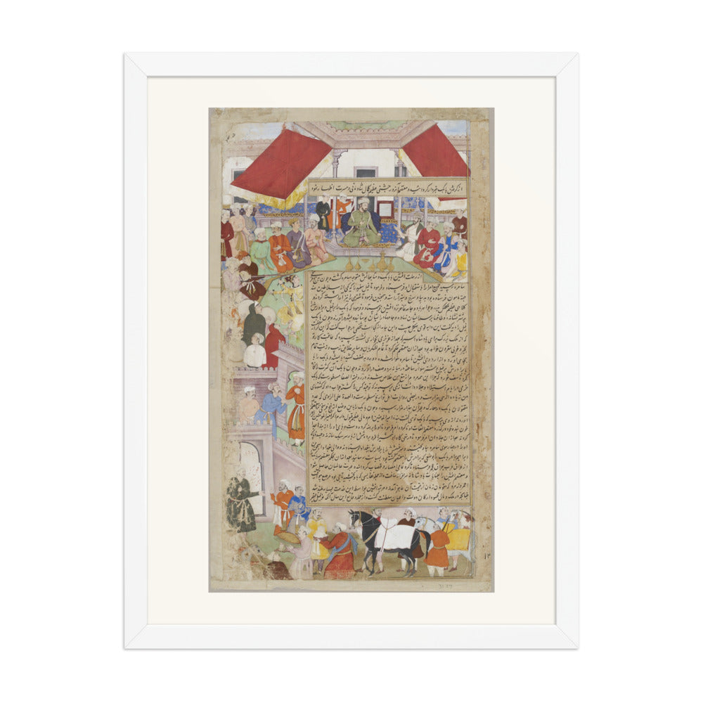 A Banquet Scene from the Tarikh-i-Alfi | Restored Mughal Wall Art — view 5