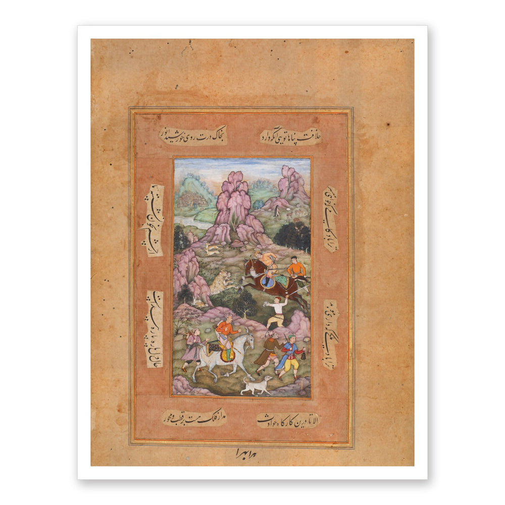 Prince Salim's Lion Hunt at Allahabad – Attributed to Muhammad Sharif, c. 1600 – Restored Mughal Wall Art — view 7