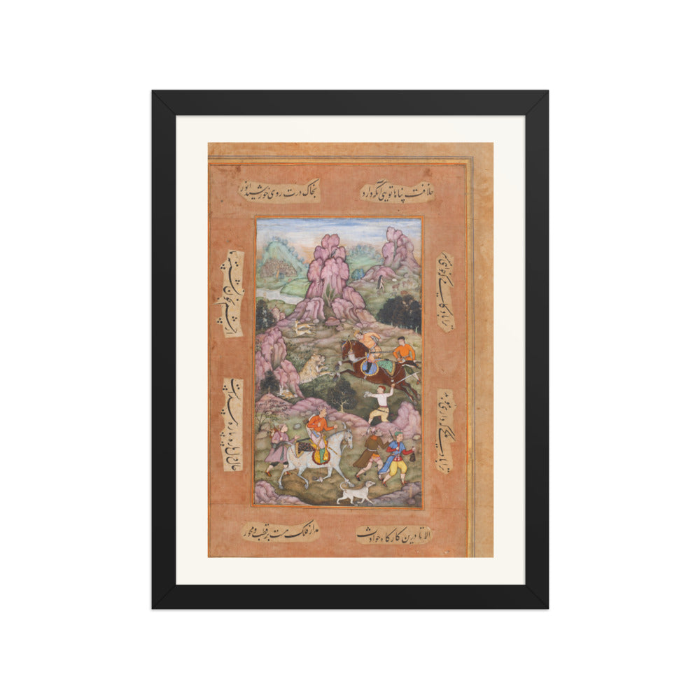 Prince Salim's Lion Hunt at Allahabad – Attributed to Muhammad Sharif, c. 1600 – Restored Mughal Wall Art — view 4