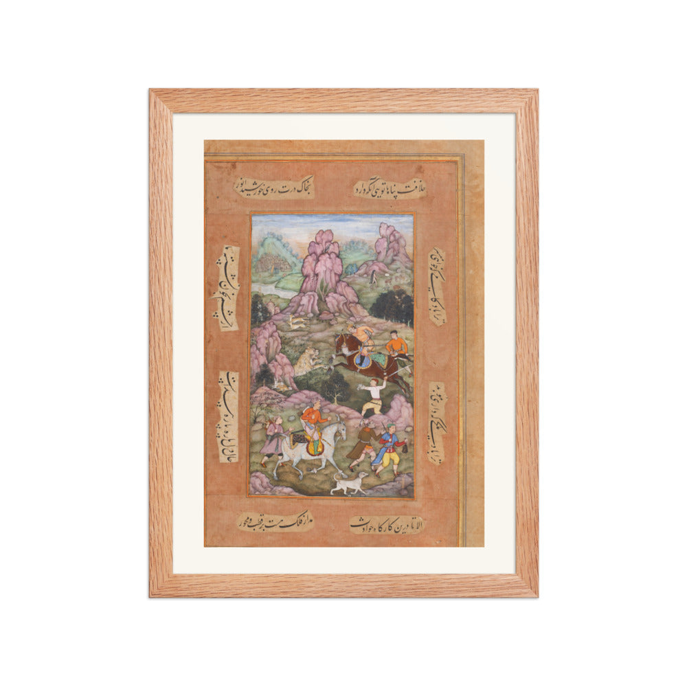 Prince Salim's Lion Hunt at Allahabad – Attributed to Muhammad Sharif, c. 1600 – Restored Mughal Wall Art — view 5