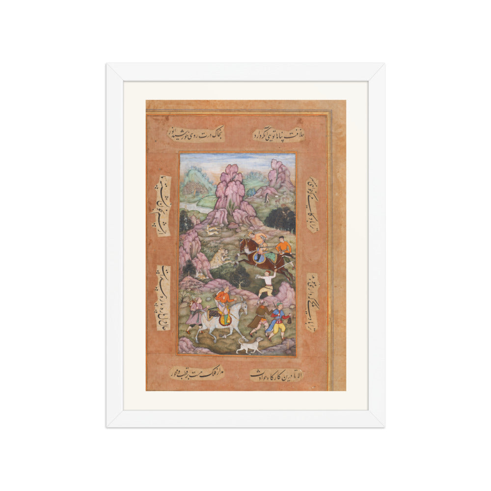 Prince Salim's Lion Hunt at Allahabad – Attributed to Muhammad Sharif, c. 1600 – Restored Mughal Wall Art — view 6