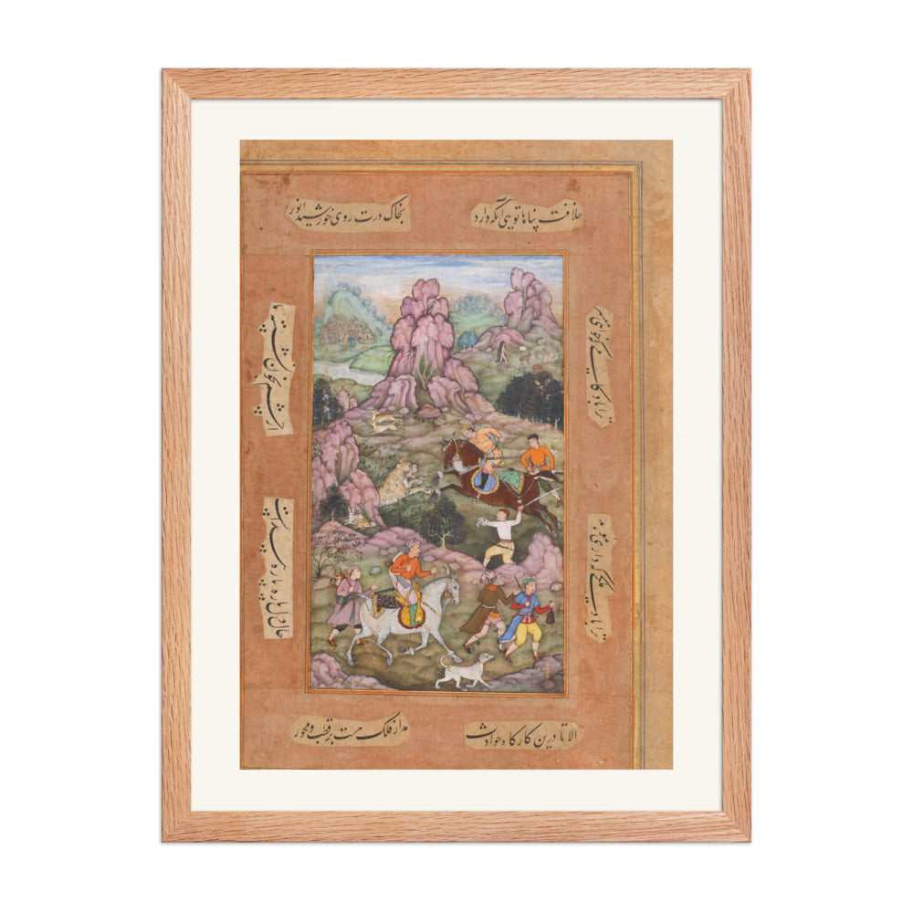 Prince Salim's Lion Hunt at Allahabad – Attributed to Muhammad Sharif, c. 1600 – Restored Mughal Wall Art — view 2