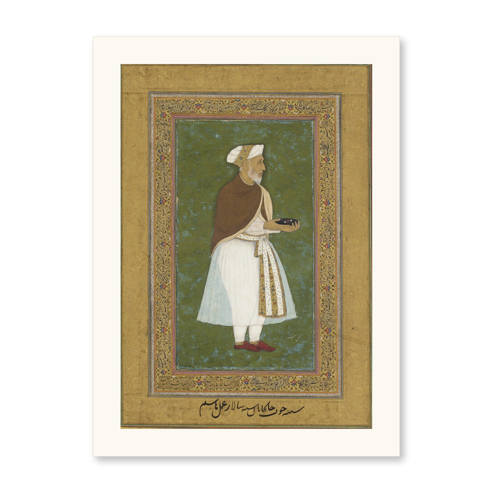Portrait of 'Abd al-Rahim Khan-i-Khanan | Restored Mughal Wall Art — view 7