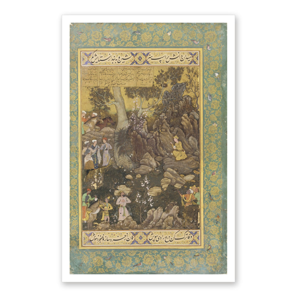 Jamshid Writing on a Rock by Abd as-Samad | Restored Mughal Wall Art — view 7