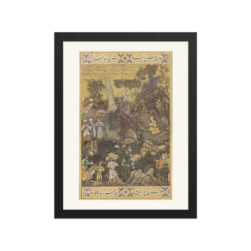 Jamshid Writing on a Rock by Abd as-Samad | Restored Mughal Wall Art