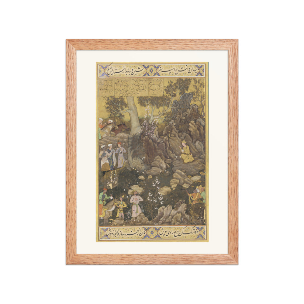 Jamshid Writing on a Rock by Abd as-Samad | Restored Mughal Wall Art — view 2