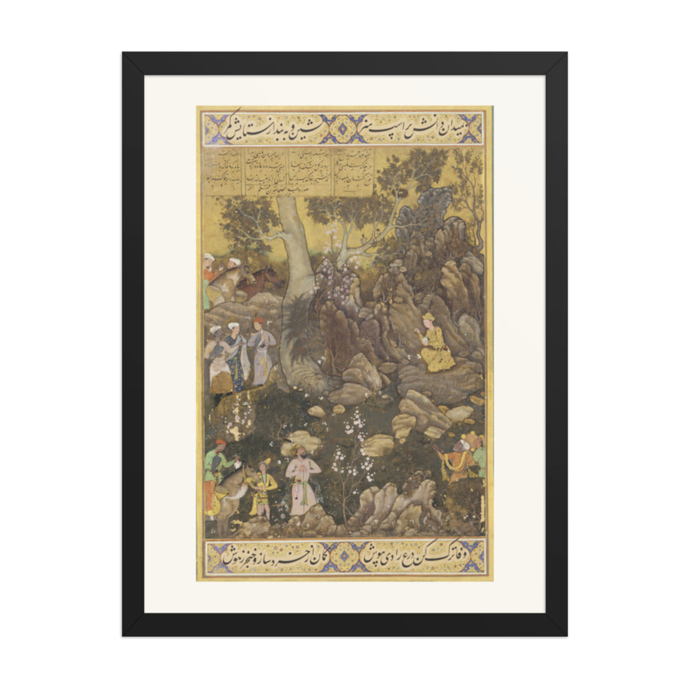 Jamshid Writing on a Rock by Abd as-Samad | Restored Mughal Wall Art — view 4