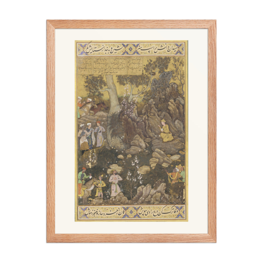 Jamshid Writing on a Rock by Abd as-Samad | Restored Mughal Wall Art — view 5
