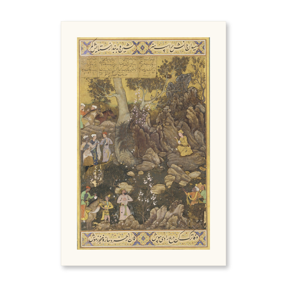 Jamshid Writing on a Rock by Abd as-Samad | Restored Mughal Wall Art — view 7