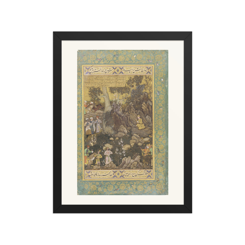 Jamshid Writing on a Rock by Abd as-Samad | Restored Mughal Wall Art — view 2