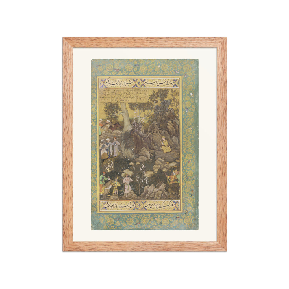 Jamshid Writing on a Rock by Abd as-Samad | Restored Mughal Wall Art — view 4