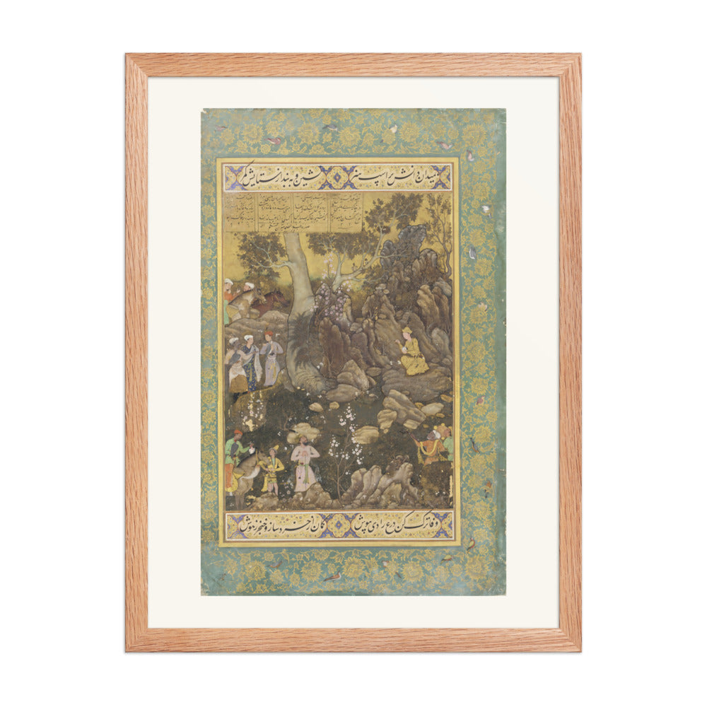 Jamshid Writing on a Rock by Abd as-Samad | Restored Mughal Wall Art — view 3