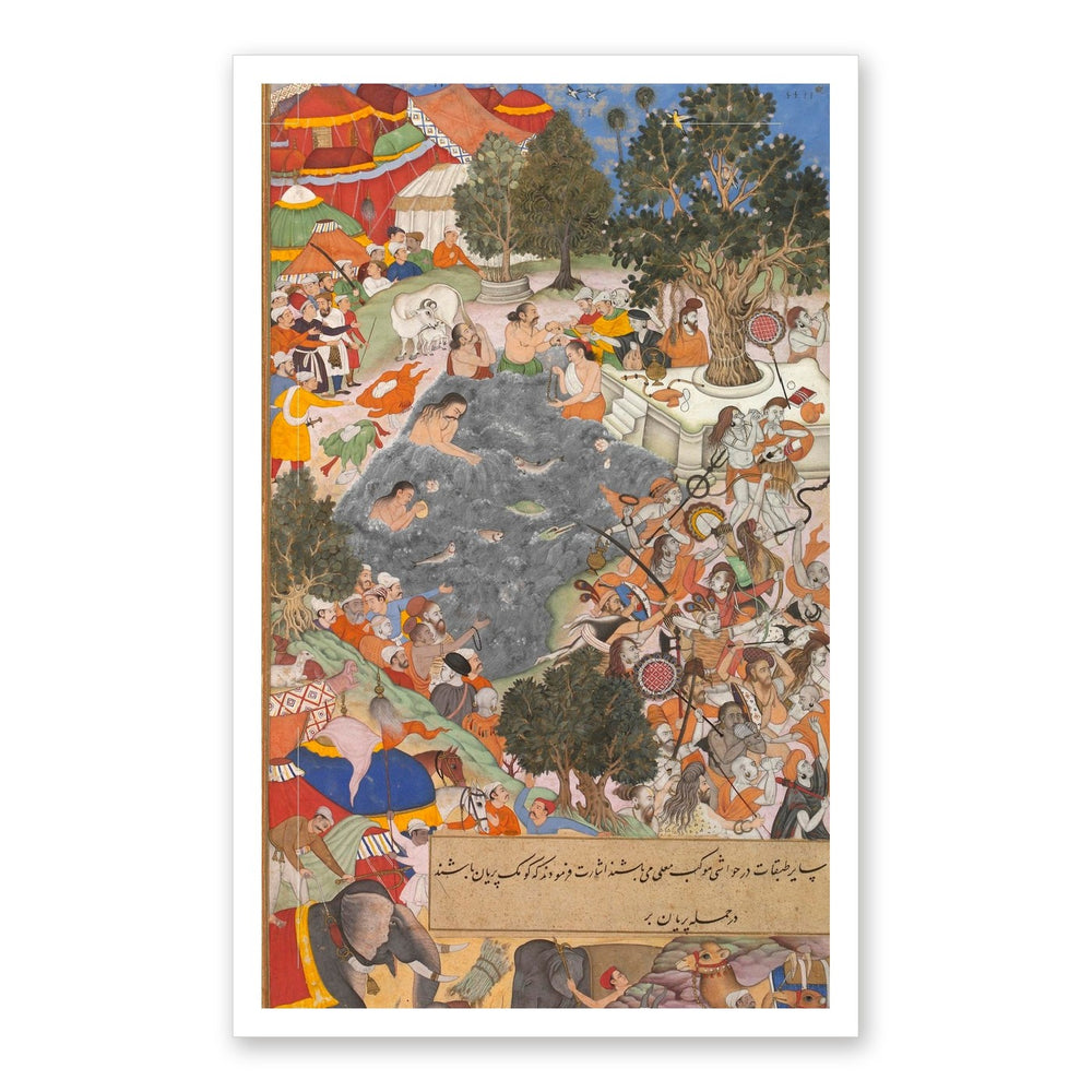 Battle at Thaneshwar — Encampment Scene | Akbarnama Folio | Restored Mughal Wall Art — view 7
