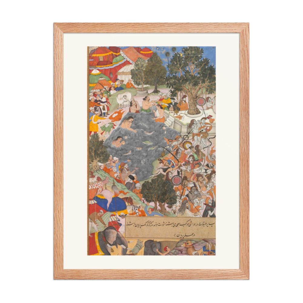 Battle at Thaneshwar — Encampment Scene | Akbarnama Folio | Restored Mughal Wall Art — view 5