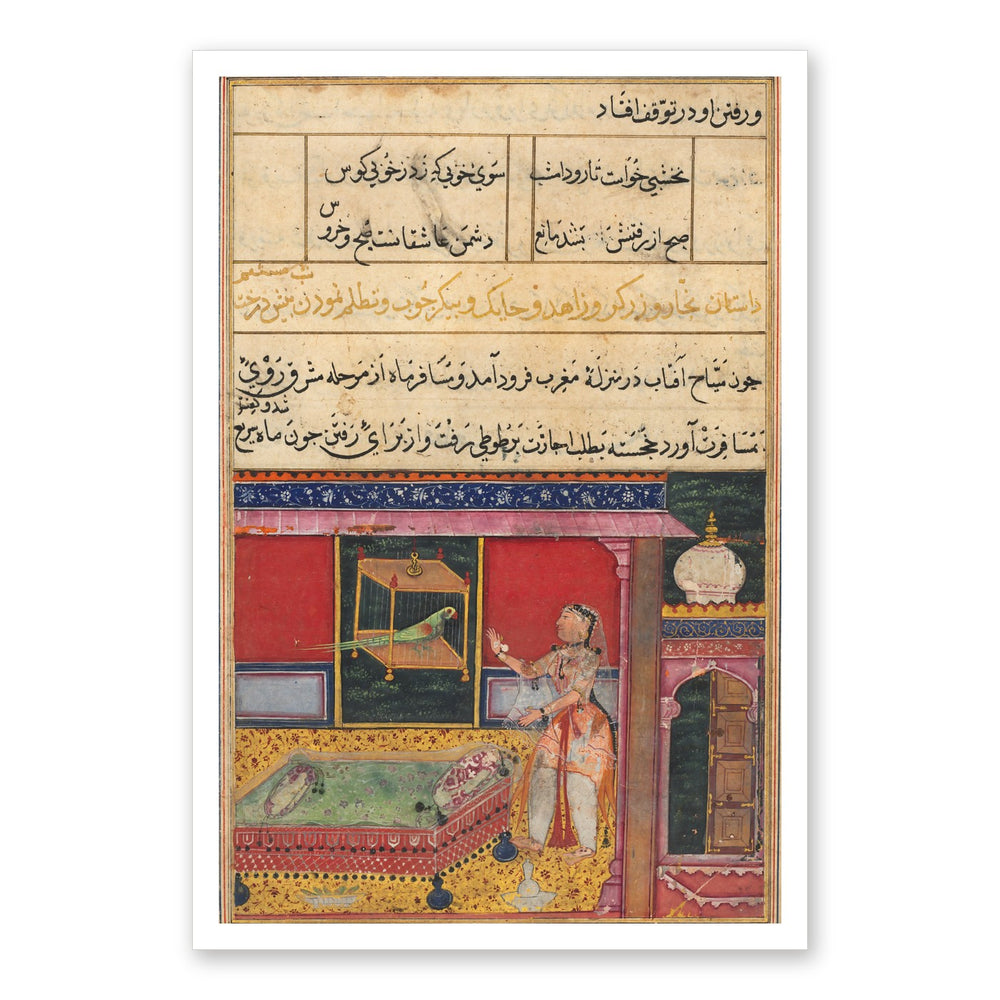 The Parrot's Advice — Tutinama, Sixth Night | Restored Mughal Wall Art — view 7