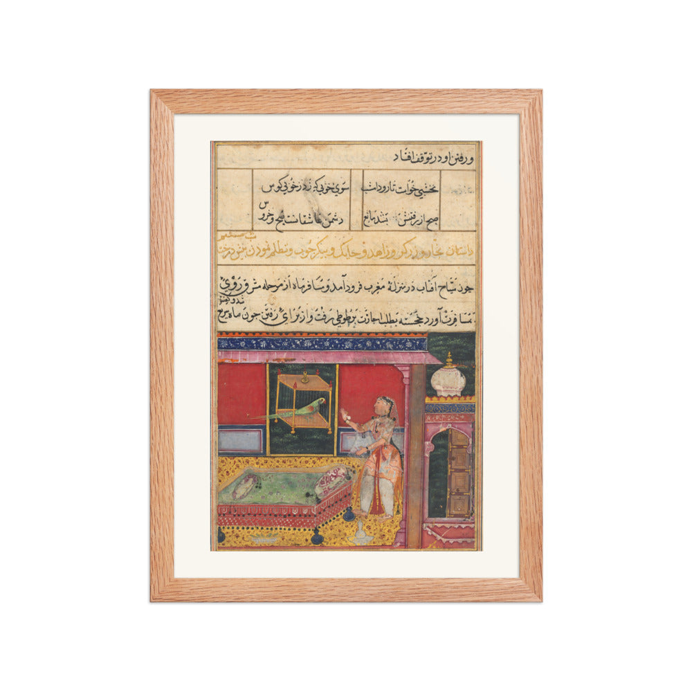 The Parrot's Advice — Tutinama, Sixth Night | Restored Mughal Wall Art — view 4