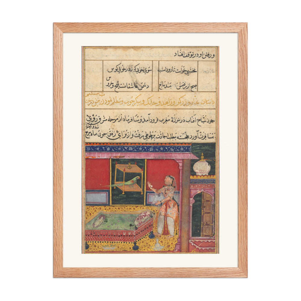 The Parrot's Advice — Tutinama, Sixth Night | Restored Mughal Wall Art — view 3