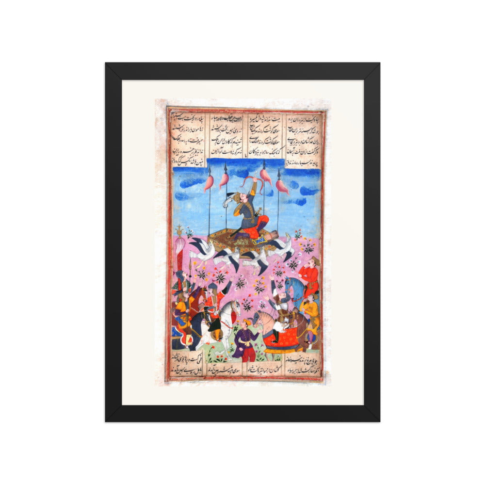 Archery Practice Amid Blossoms | Restored Mughal Wall Art — view 2