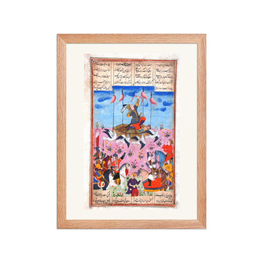 Archery Practice Amid Blossoms | Restored Mughal Wall Art — view 4
