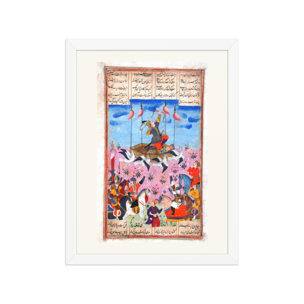 Archery Practice Amid Blossoms | Restored Mughal Wall Art — view 6