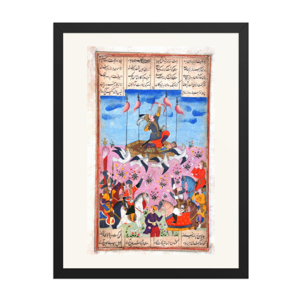 Archery Practice Amid Blossoms | Restored Mughal Wall Art — view 1