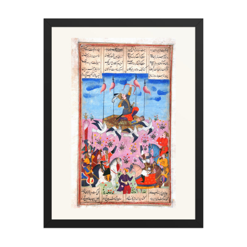 Archery Practice Amid Blossoms | Restored Mughal Wall Art