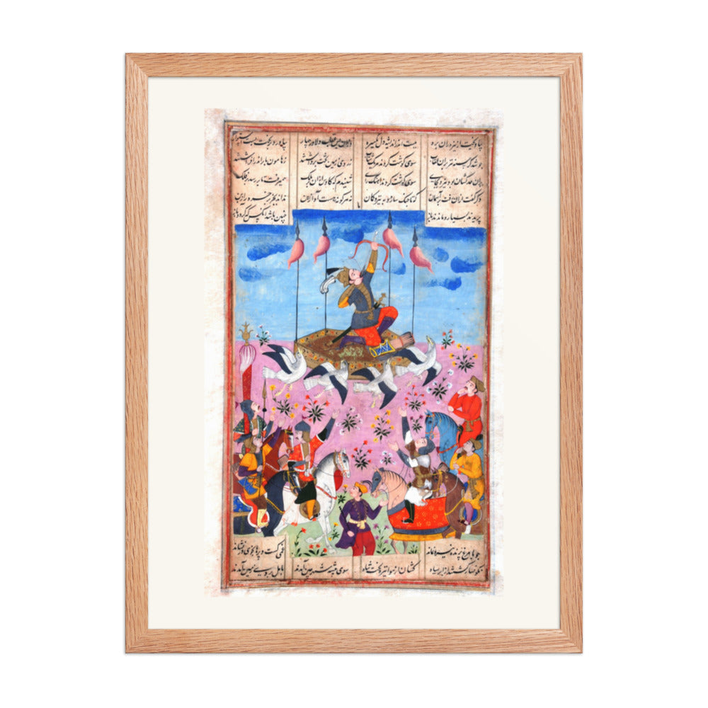 Archery Practice Amid Blossoms | Restored Mughal Wall Art — view 3