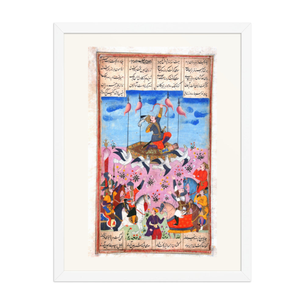 Archery Practice Amid Blossoms | Restored Mughal Wall Art — view 5
