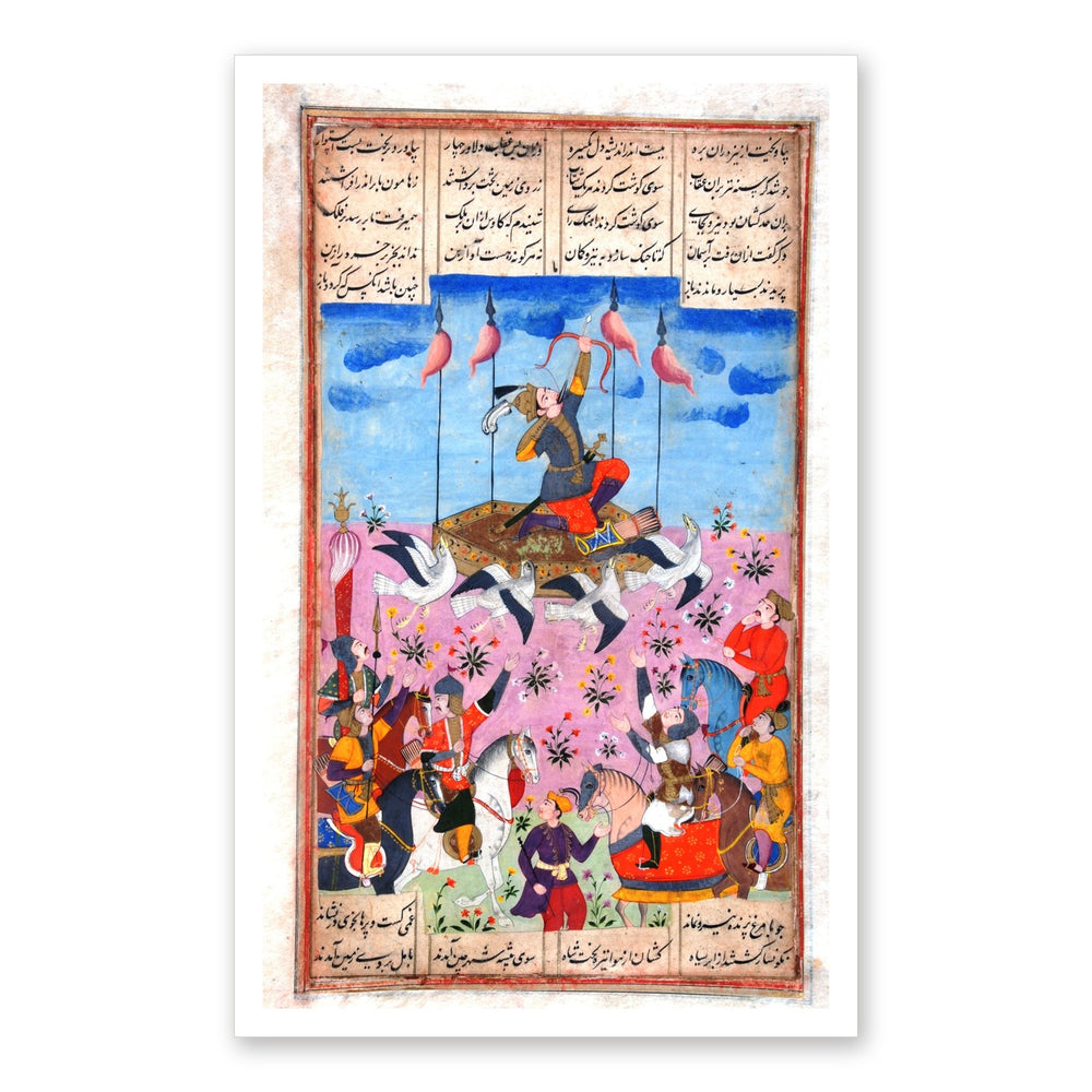 Archery Practice Amid Blossoms | Restored Mughal Wall Art — view 7