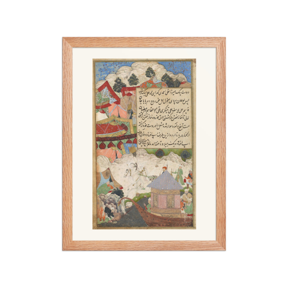 A Drunken Babur Returns to Camp at Night — Baburnama Folio | Restored Mughal Wall Art — view 2