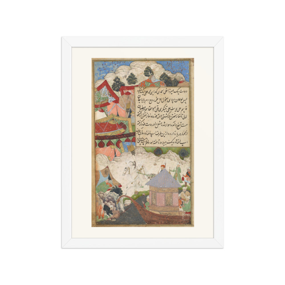 A Drunken Babur Returns to Camp at Night — Baburnama Folio | Restored Mughal Wall Art — view 3