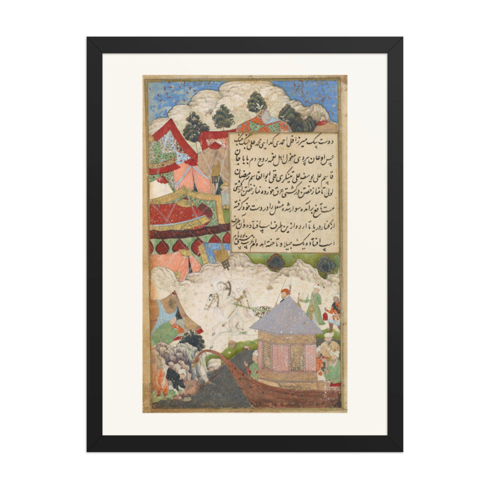 A Drunken Babur Returns to Camp at Night — Baburnama Folio | Restored Mughal Wall Art — view 4