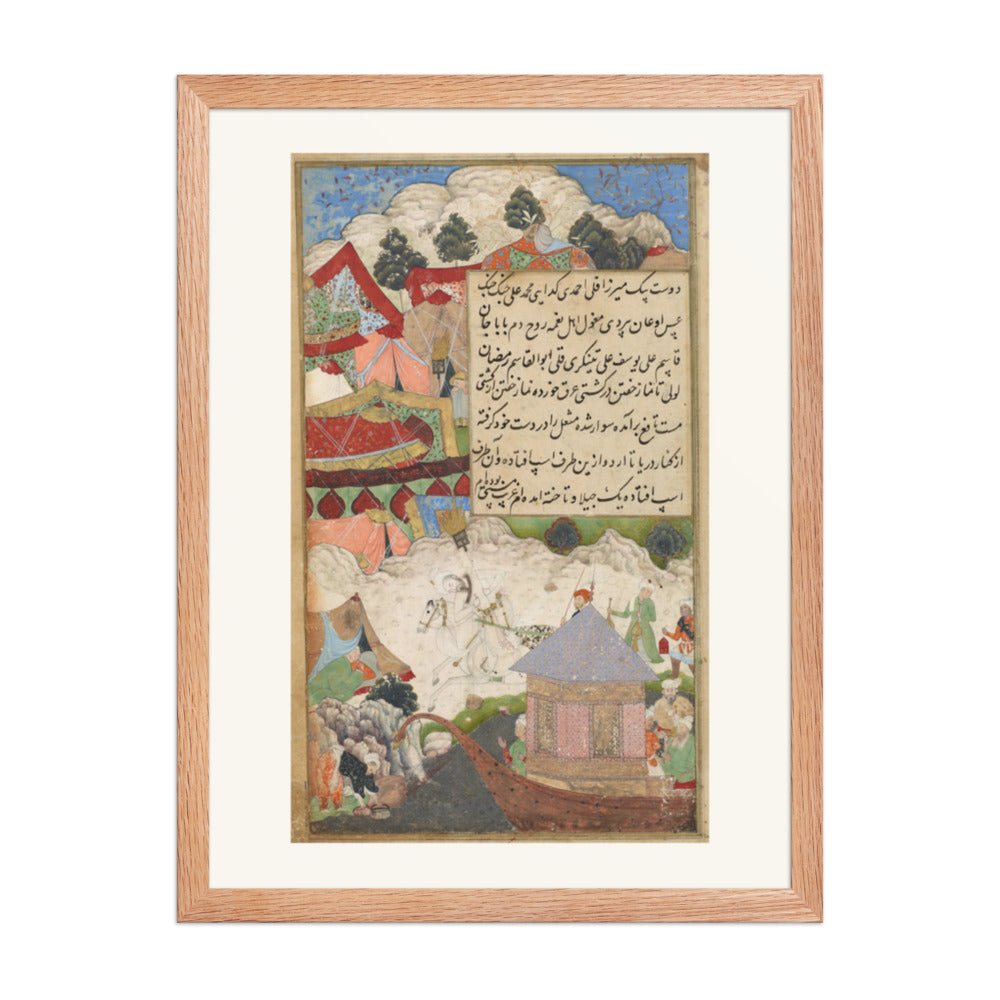 A Drunken Babur Returns to Camp at Night — Baburnama Folio | Restored Mughal Wall Art — view 5