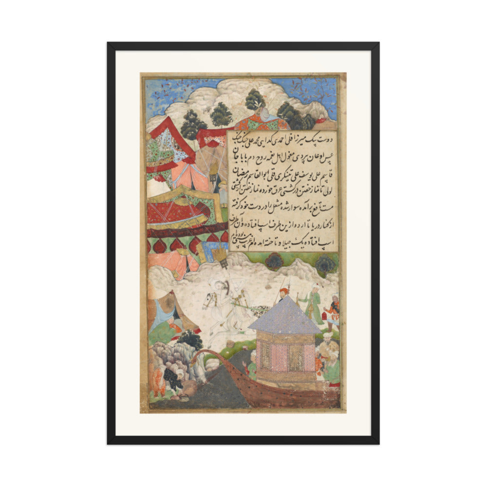 A Drunken Babur Returns to Camp at Night — Baburnama Folio | Restored Mughal Wall Art — view 7