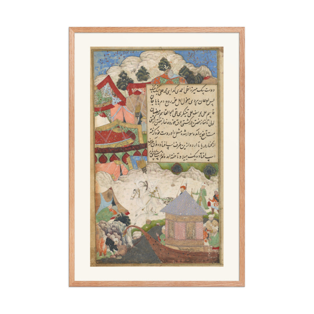 A Drunken Babur Returns to Camp at Night — Baburnama Folio | Restored Mughal Wall Art — view 8
