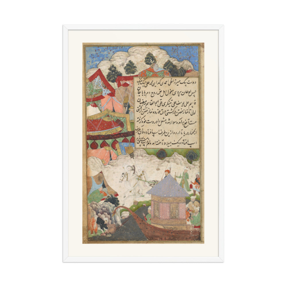 A Drunken Babur Returns to Camp at Night — Baburnama Folio | Restored Mughal Wall Art — view 9