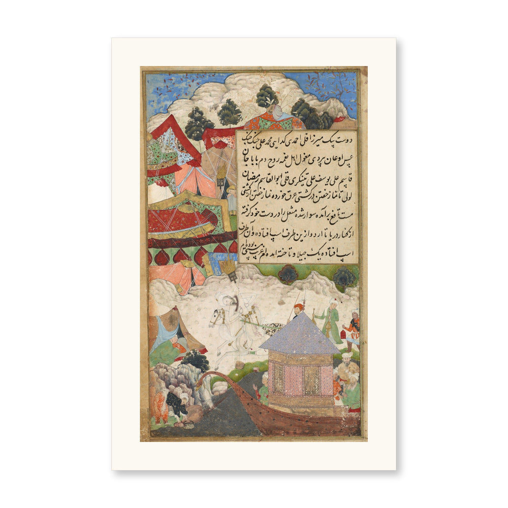 A Drunken Babur Returns to Camp at Night — Baburnama Folio | Restored Mughal Wall Art — view 10
